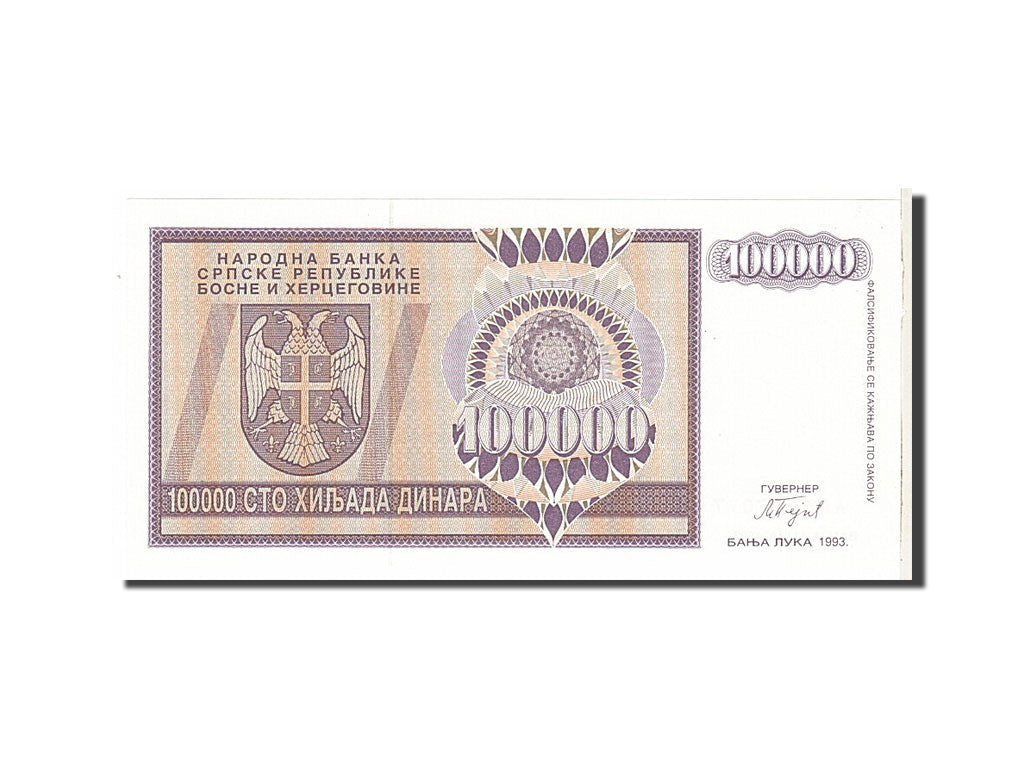 Billet, Bosnia - Herzegovina, 100,000 Dinara, 1993, KM:141a, SPL