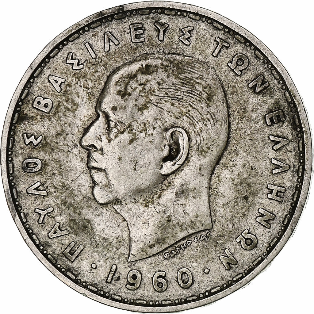 GREECE, 20 Drachmai, 1960, KM #85, EF(40-45), Silver, 26.2, 7.30