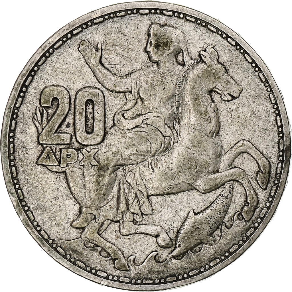 GREECE, 20 Drachmai, 1960, KM #85, EF(40-45), Silver, 26.2, 7.30