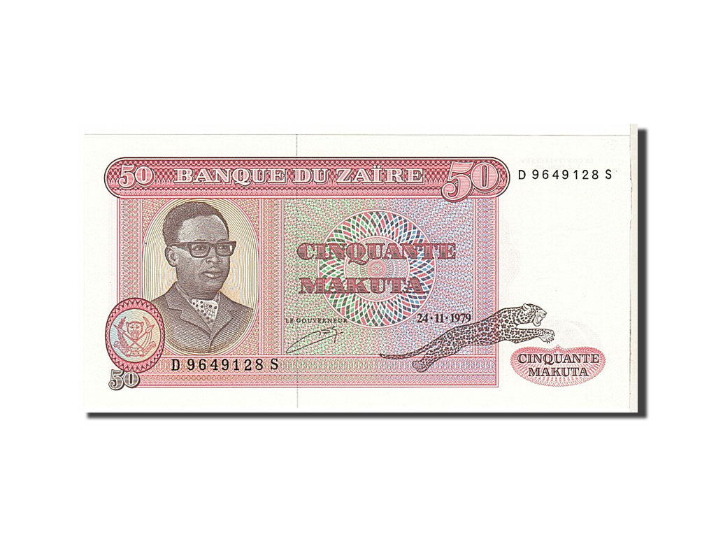 Banknote, Zaire, 50 Makuta, 1979, KM:17a, UNC(63)