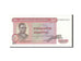 Banknote, Zaire, 50 Makuta, 1979, KM:17a, UNC(63)
