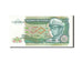 Banknote, Zaire, 50 Zaïres, 1988, KM:32a, UNC(63)