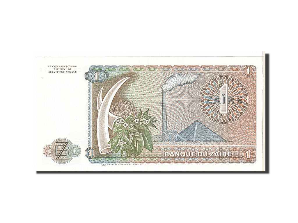 Billete, 1 Zaïre, 1981, Zaire, KM:19b, SC