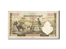 Banknote, Cambodia, 500 Riels, 1958, KM:14A, VF(20-25)