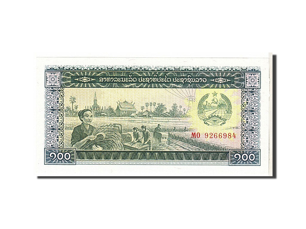 Billete, 100 Kip, 1979, Lao, KM:30a, SC