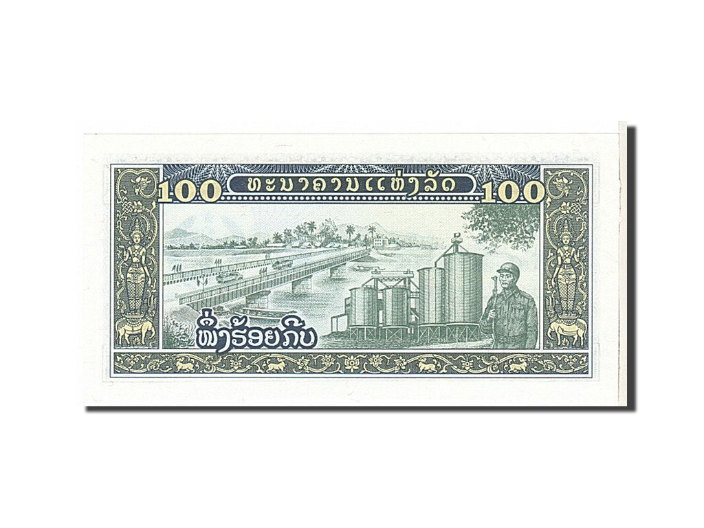 Billete, 100 Kip, 1979, Lao, KM:30a, SC