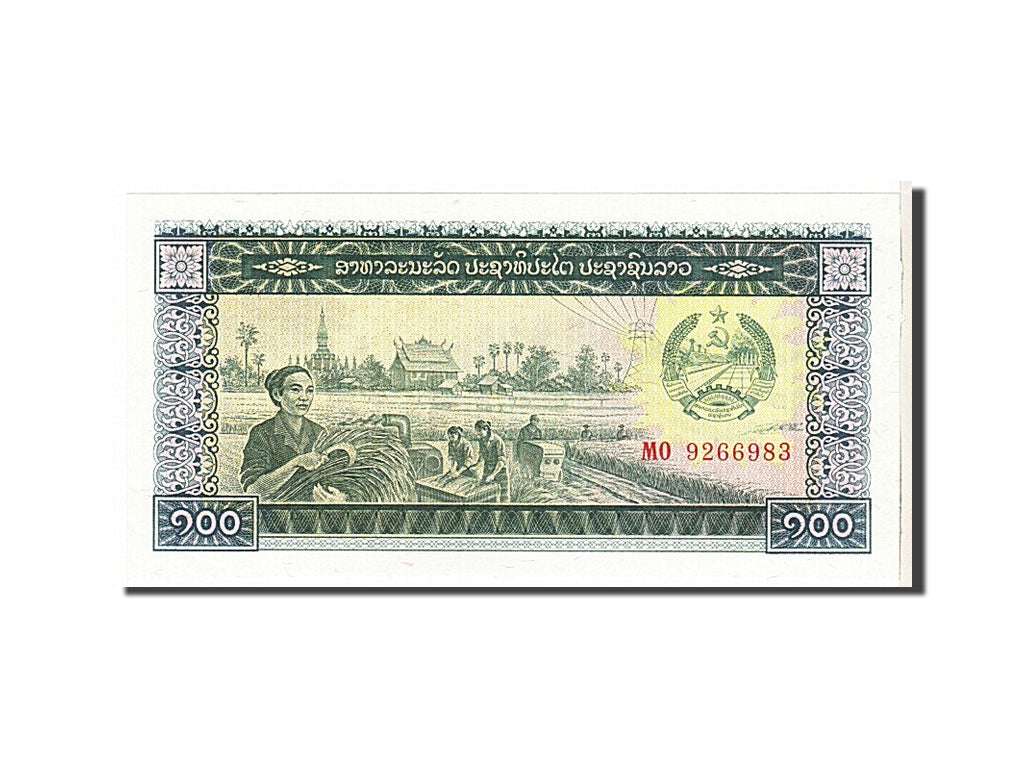 Banconote, Laos, 100 Kip, 1979, SPL