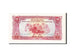 Banconote, Laos, 10 Kip, KM:20a, SPL
