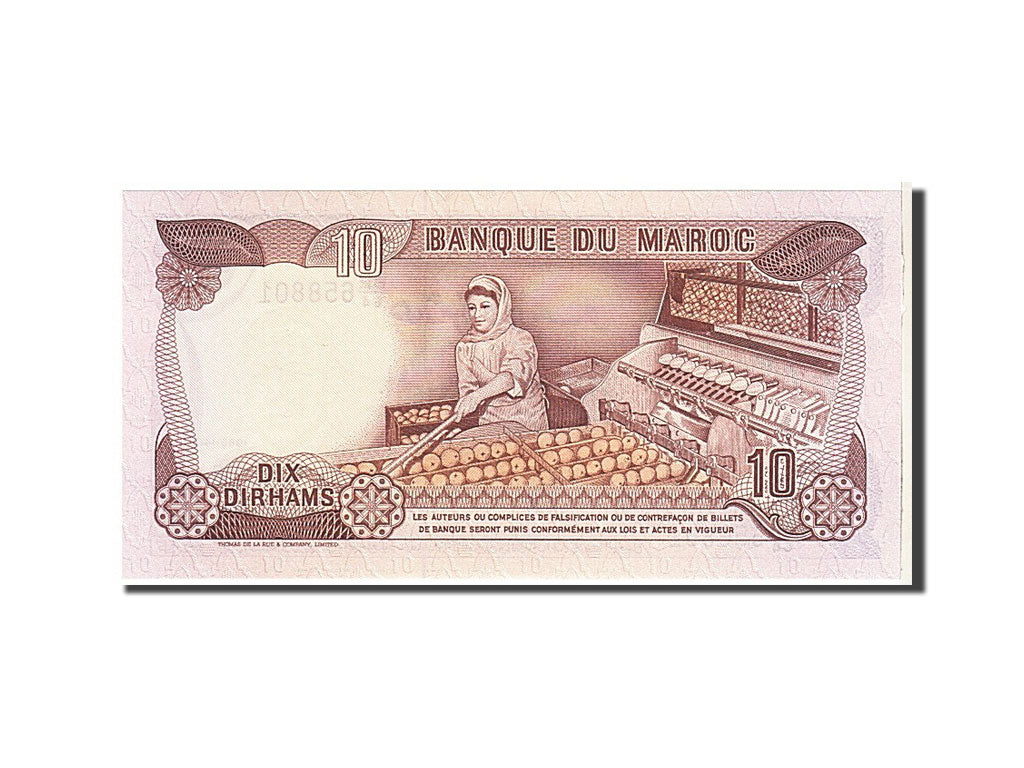 Billet, Maroc, 10 Dirhams, 1985, KM:57b, NEUF