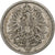 GERMANY - EMPIRE, Wilhelm I, Mark, 1874, Berlin, Silver, VF(30-35), KM:7