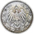 GERMANY - EMPIRE, 1/2 Mark, 1919, Berlin, Silver, AU(55-58), KM:17