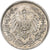 GERMANY - EMPIRE, 1/2 Mark, 1905, Munich, Silver, AU(55-58), KM:17