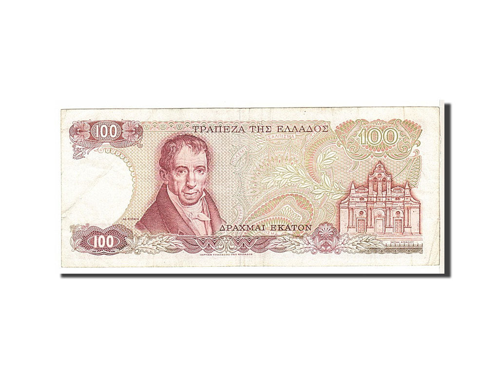 Geldschein, Griechenland, 100 Drachmai, 1978, S