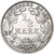 NIEMCY - IMPERIUM, 1/2 Mark, 1916, Muldenhütten, Srebro, MS(60-62), KM:17