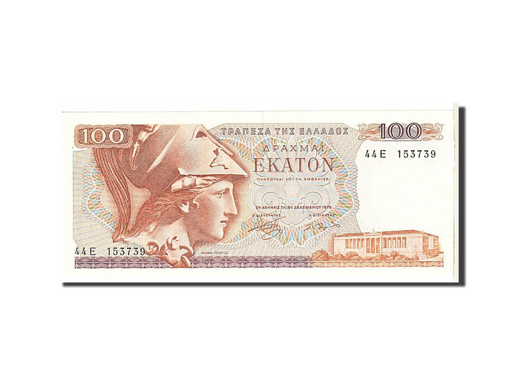 Geldschein, Griechenland, 100 Drachmai, 1978, VZ