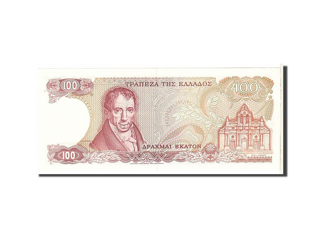 Geldschein, Griechenland, 100 Drachmai, 1978, VZ