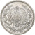Moneta, NIEMCY - IMPERIUM, 1/2 Mark, 1905, Stuttgart, EF(40-45), Srebro, KM:17