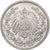 Coin, GERMANY - EMPIRE, 1/2 Mark, 1905, Stuttgart, EF(40-45), Silver, KM:17