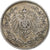 Coin, GERMANY - EMPIRE, 1/2 Mark, 1905, Munich, VF(30-35), Silver, KM:17