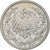 GERMANY - EMPIRE, 1/2 Mark, 1905, Hambourg, Silver, EF(40-45), KM:17