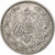 Coin, GERMANY - EMPIRE, 1/2 Mark, 1906, Hambourg, EF(40-45), Silver, KM:17