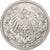GERMANY - EMPIRE, 1/2 Mark, 1906, Berlin, Silber, S+, KM:17