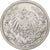 GERMANY - EMPIRE, 1/2 Mark, 1906, Berlin, Silver, VF(30-35), KM:17