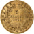 Coin, France, Napoleon III, Napoléon III, 5 Francs, 1864, Paris, VF(30-35)