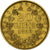 Coin, ITALIAN STATES, PAPAL STATES, Pius IX, 20 Lire, 1869, Roma, EF(40-45)