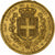Moneta, DEPARTAMENTY WŁOSKIE, SARDINIA, Carlo Alberto, 100 Lire, 1835, Torino