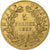 Francia, Napoleon III, 5 Francs, 1867, Strasbourg, Oro, BB, Gadoury:1002