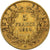 Moeda, França, Napoléon III, 5 Francs, 1860, Paris, EF(40-45), Dourado