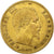 Francia, Napoléon III, 5 Francs, 1856, Paris, MB+, Oro, KM:787.1, Gadoury:1001
