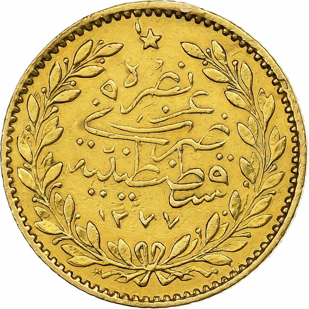 Turquia, Abdul Aziz, 25 Kurush, 1870, Qustantiniyah, Dourado, AU(50-53), KM:694