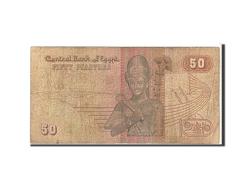 Banknote, Egypt, 50 Piastres, 1985, KM:58a, VG(8-10)