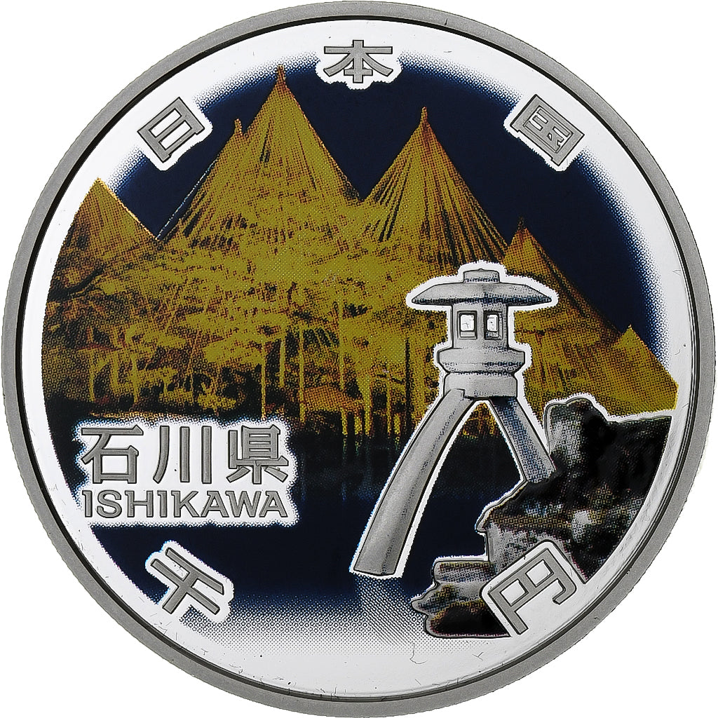 Japan, 1000 Yen, ISHIKAWA 47 Prefectures, 2014, 1 Oz, Proof, Silver, MS(60-62)
