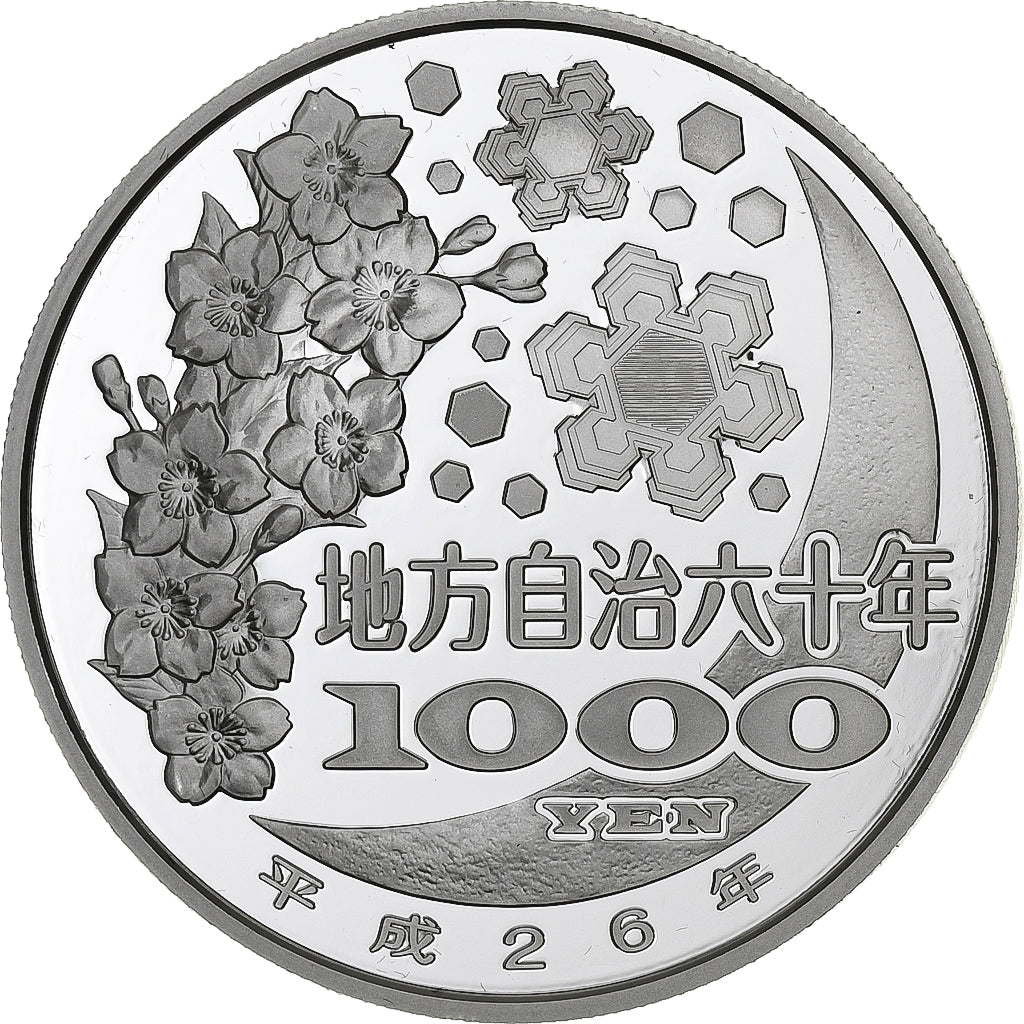 Japan, 1000 Yen, ISHIKAWA 47 Prefectures, 2014, 1 Oz, Proof, Silver, MS(60-62)