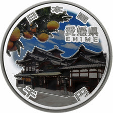 Japan, 1000 Yen, Heisei ehime, 2014, 1 Oz, Proof, Silver, MS(60-62)