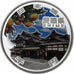Japan, 1000 Yen, Heisei ehime, 2014, 1 Oz, Proof, Silver, MS(60-62)
