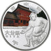 Japan, 1000 Yen, OITA 47 Prefectures, 2012, 1 Oz, Proof, Silver, MS(60-62)