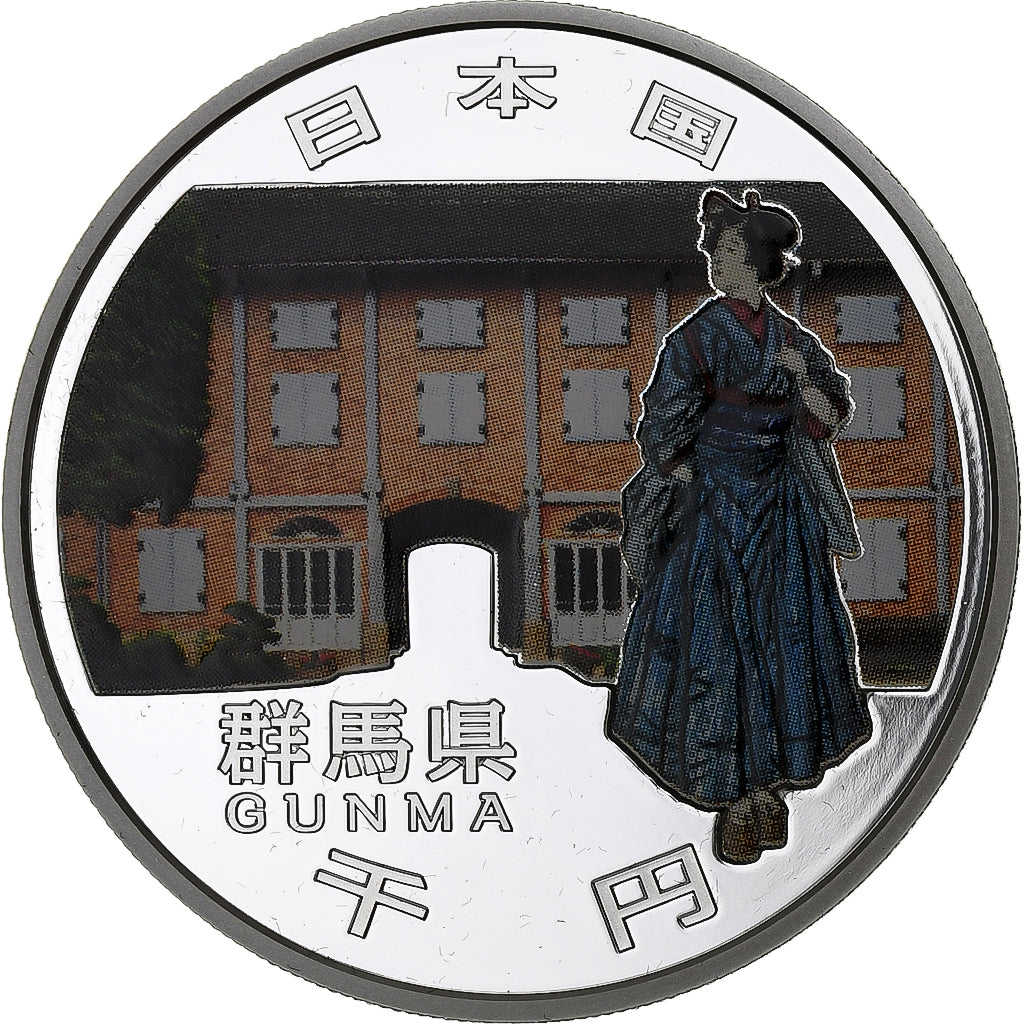 Japan, 1000 Yen, GUNMA 47 Prefectures, 2013, 1 Oz, Proof, Silver, MS(65-70)