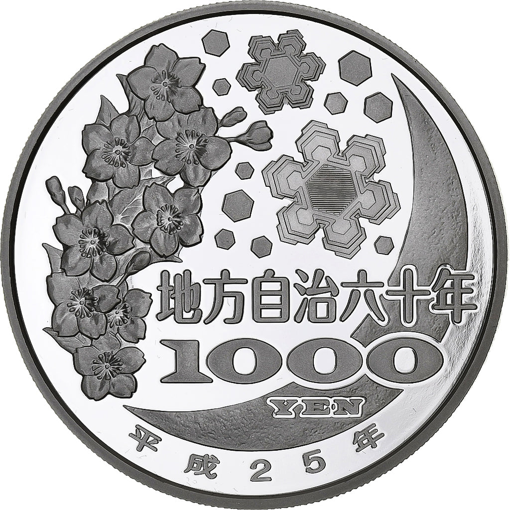 Japan, 1000 Yen, GUNMA 47 Prefectures, 2013, 1 Oz, Proof, Silver, MS(65-70)