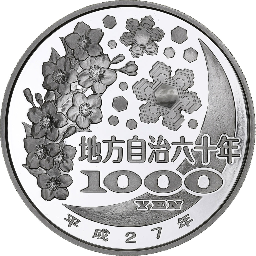 Japan, 1000 Yen, NAGASAKI 47 Prefectures, 2019, 1 Oz, Proof, Silver, MS(65-70)