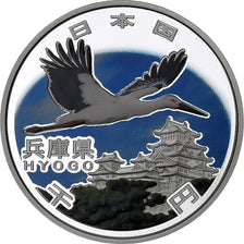 Japonia, 1000 Yen, HYOGO 47 Prefectures, 2012, 1 Oz, Proof, Srebro, MS(65-70)