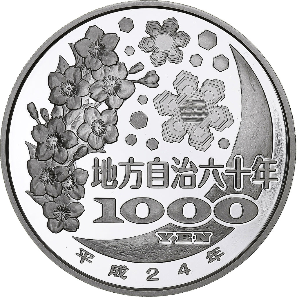 Japonia, 1000 Yen, HYOGO 47 Prefectures, 2012, 1 Oz, Proof, Srebro, MS(65-70)