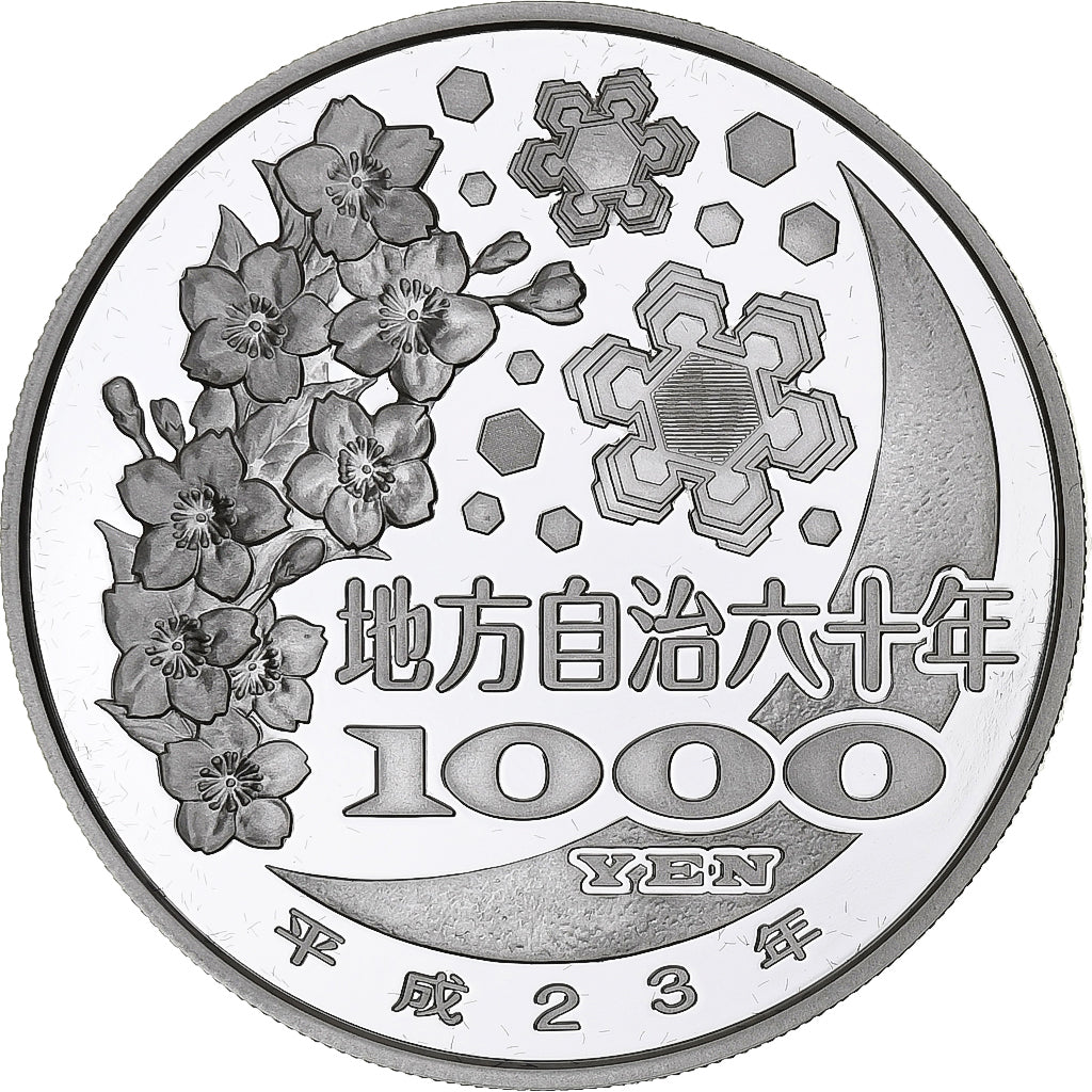 Japonia, 1000 Yen, AKITA 47 Prefectures, 2011, 1 Oz, Proof, Srebro, MS(65-70)