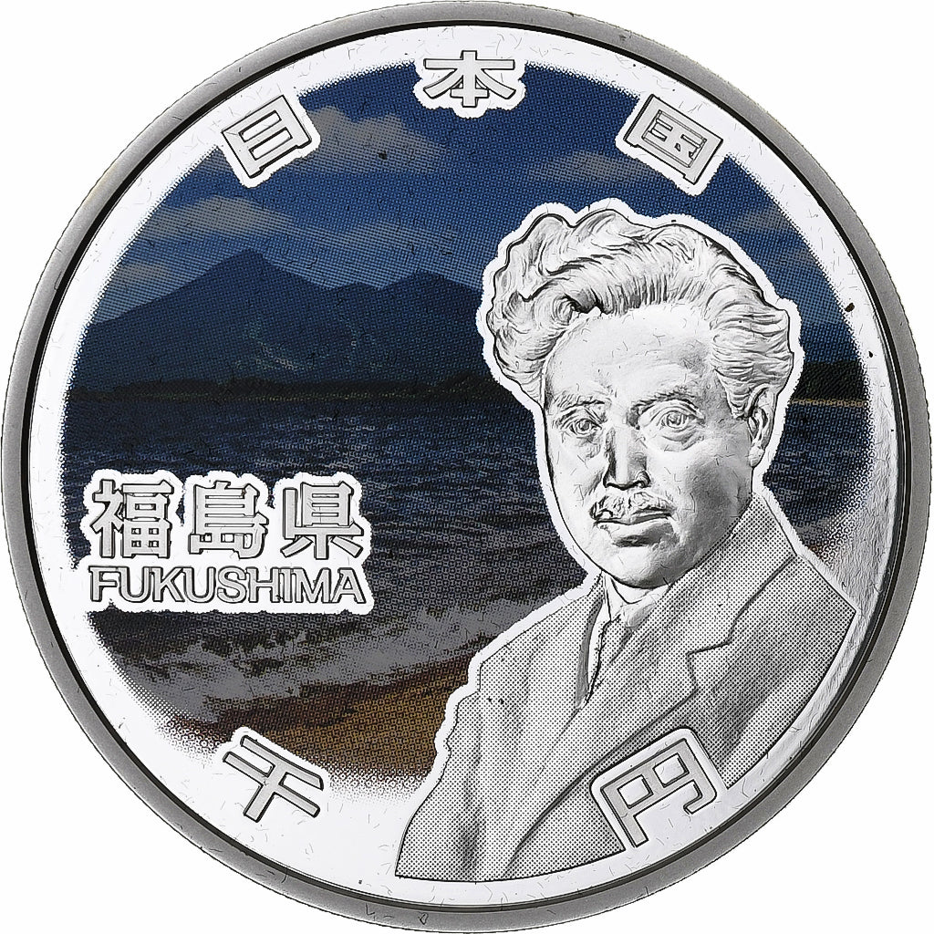 Japão, 1000 Yen, Heisei Fukushima, 2016, 1 Oz, Proof, Prata, MS(60-62)