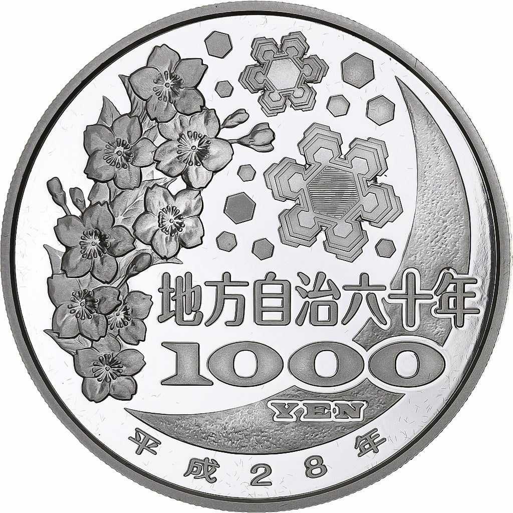 Japão, 1000 Yen, Heisei Fukushima, 2016, 1 Oz, Proof, Prata, MS(60-62)