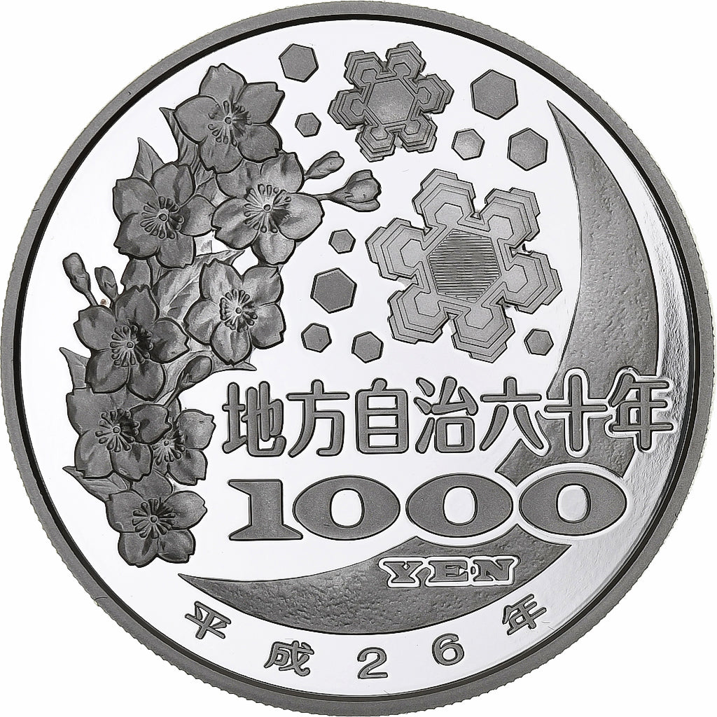 Japón, 1000 Yen, KAGAWA 47 Prefectures, 2014, 1 Oz, Proof, Plata, FDC