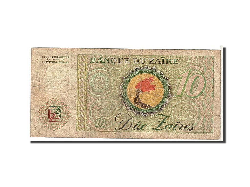 Banknote, Zaire, 10 Zaïres, 1982, VG(8-10)